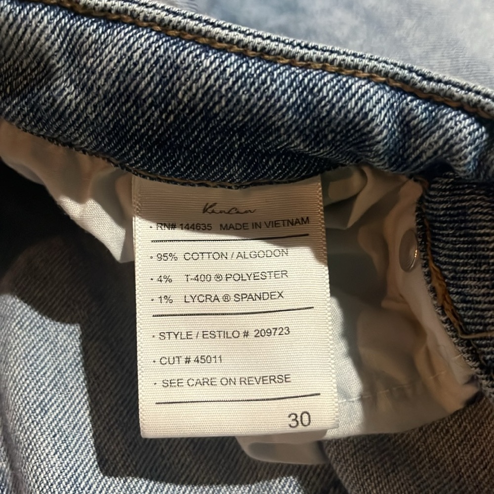 KanCan - Picture 3 of 4